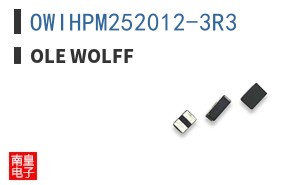 OWIHPM252012-3R3 ͼƬ